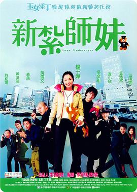 第一福利视频