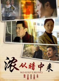 丁香花五月婷婷