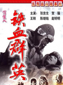 欧美天堂一区